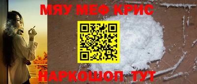 а пвп мука Будённовск