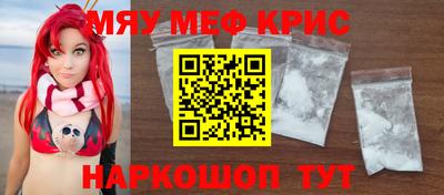 марки lsd Бузулук