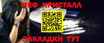 марки lsd Бузулук