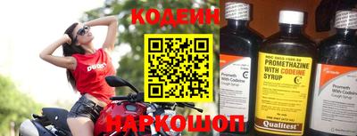 а пвп мука Будённовск