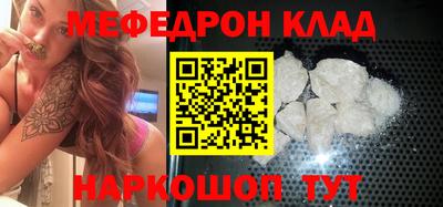 а пвп мука Будённовск