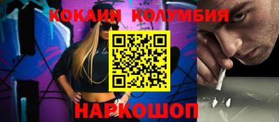 меф VHQ Бугуруслан