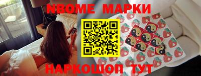 меф VHQ Бугуруслан