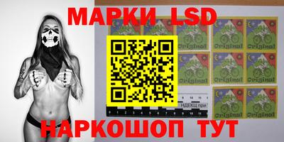 меф VHQ Бугуруслан