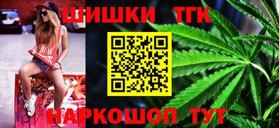 меф VHQ Бугуруслан