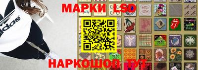 а пвп мука Будённовск