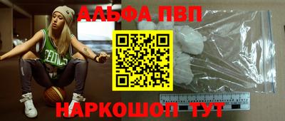 марки lsd Бузулук