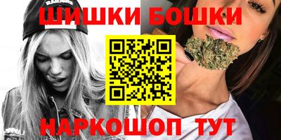 а пвп мука Будённовск