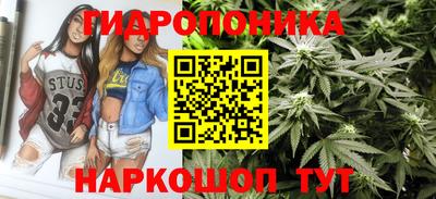 а пвп мука Будённовск