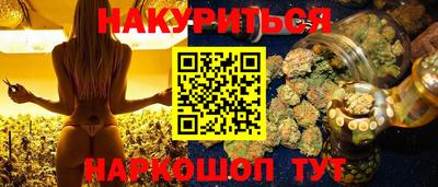 а пвп мука Будённовск