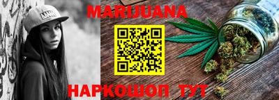 марки lsd Бузулук