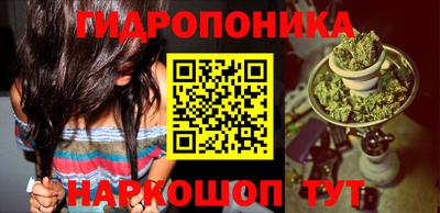 марки lsd Бузулук