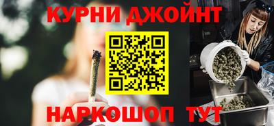 меф VHQ Бугуруслан