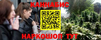 марки lsd Бузулук