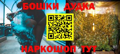 а пвп мука Будённовск