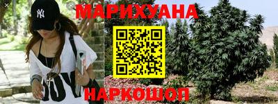 а пвп мука Будённовск