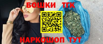марки lsd Бузулук