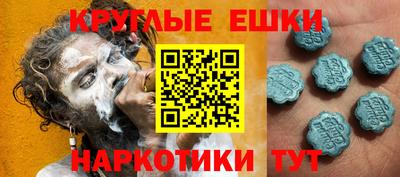 марки lsd Бузулук