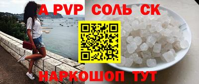меф VHQ Бугуруслан