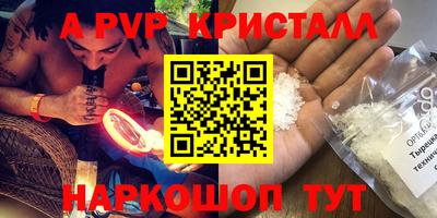 марки lsd Бузулук
