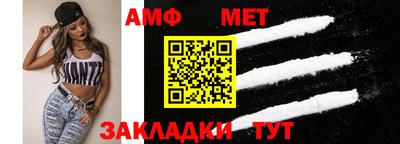 а пвп мука Будённовск