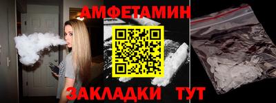 а пвп мука Будённовск