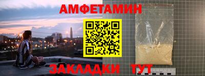 а пвп мука Будённовск