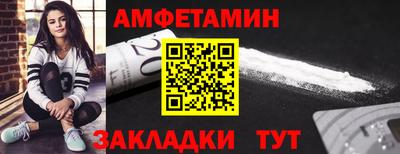 марки lsd Бузулук