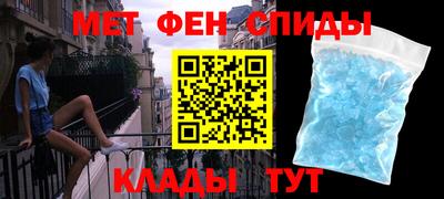 марки lsd Бузулук