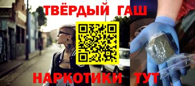 марки lsd Бузулук