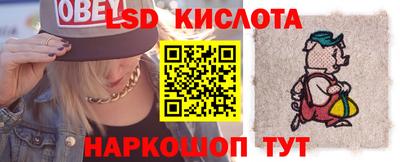 меф VHQ Бугуруслан